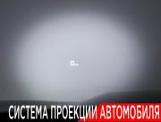 Kia Sorento IV Москва  - изображение 47