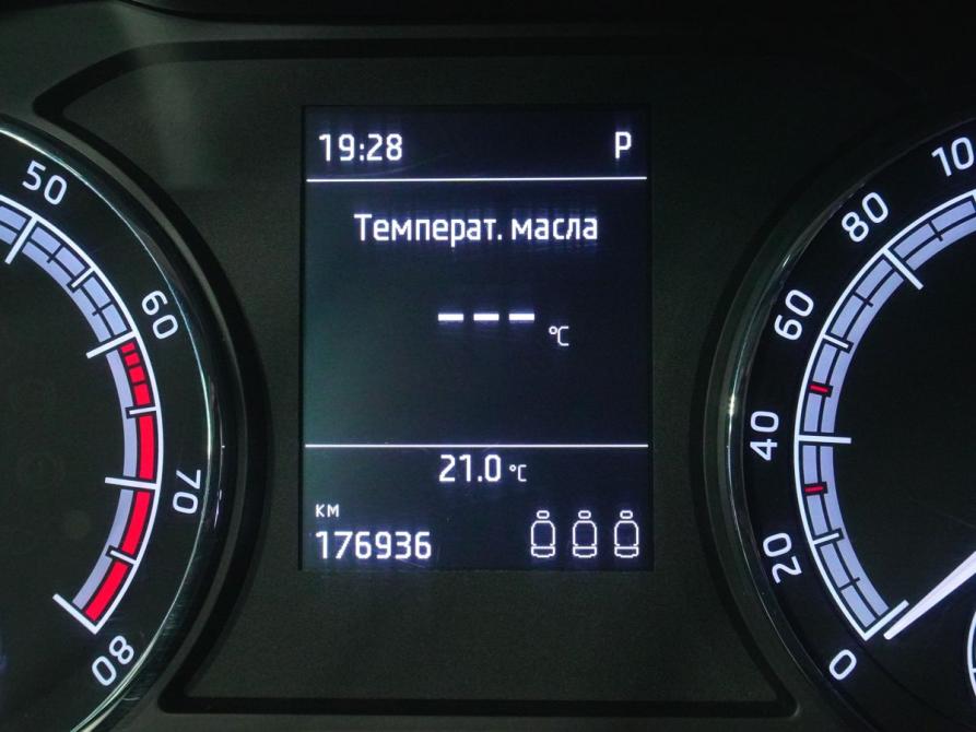 Skoda Kodiaq I Вологда  - изображение 17