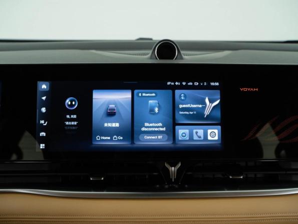 Voyah Dream I с пробегом 2023 года, цена 4 999 077 рублей, 34419 км, минивэн, Автокод Объявления
