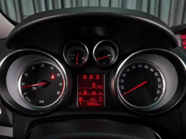 Opel Mokka I с пробегом 2014 года, цена 1 099 000 рублей, 183053 км, внедорожник, Автокод Объявления