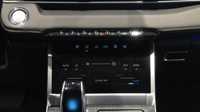 Chery Tiggo 7 Pro Max I с пробегом 2023 года, цена 1 920 000 рублей, 52481 км, внедорожник, Автокод Объявления