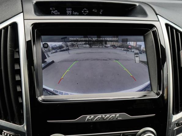 Haval H9 I Рестайлинг с пробегом 2021 года, цена 2 880 000 рублей, 70325 км, внедорожник, Автокод Объявления