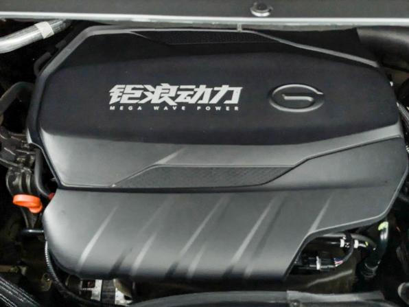 GAC M8 с пробегом 2024 года, цена 4 570 000 рублей, 17335 км, минивэн, Автокод Объявления