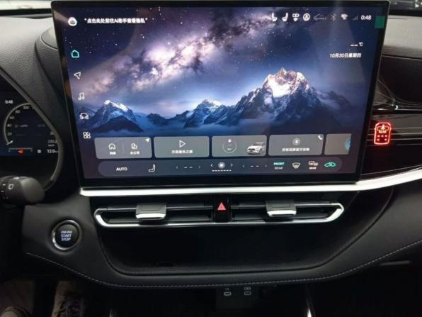 Новый Toyota Highlander IV (XU70) 2026 года, цена 5 099 000 рублей, внедорожник, Автокод Объявления