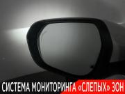 Geely Monjaro I Ногинск  - изображение 37