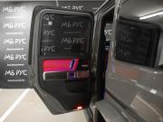 Mercedes-Benz G-Класс AMG II (W465) Рестайлинг Москва  - изображение 59