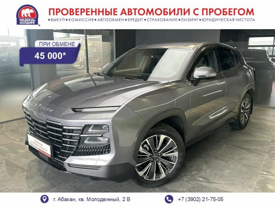 JETOUR DASHING I Абакан  - изображение 1