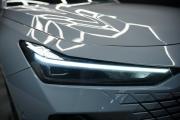 Changan UNI-V I Крым  - изображение 61