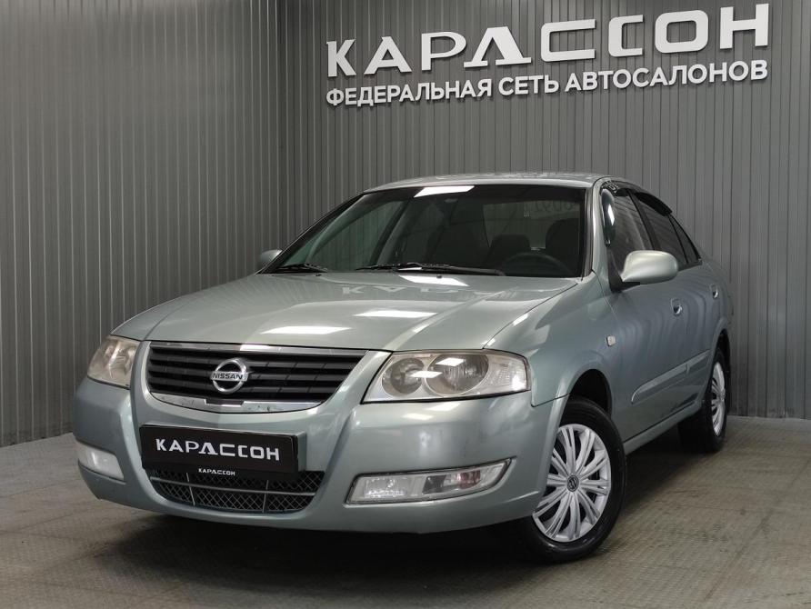 Nissan Almera Classic I Пермь  - изображение 1