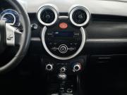 Lifan Smily I Рестайлинг (330) Самара  - изображение 33