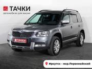 Skoda Yeti I Рестайлинг Иркутск  - изображение 23