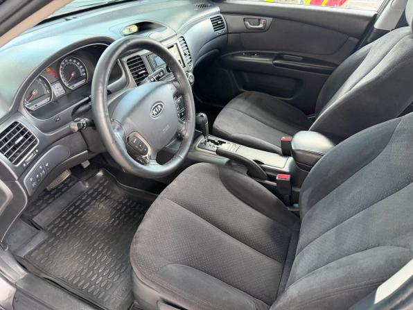 Kia Magentis II с пробегом 2007 года, цена 799 000 рублей, 187000 км, седан, Автокод Объявления
