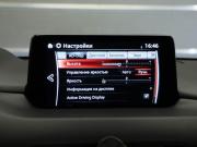 Mazda CX-5 II Москва  - изображение 47