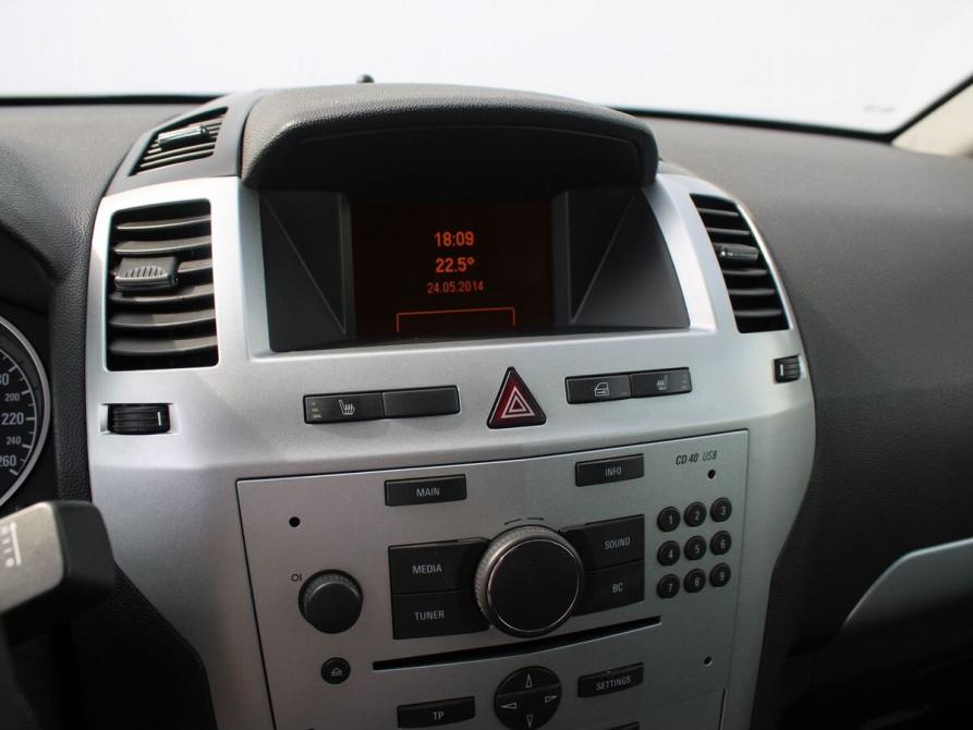 Opel Zafira B Рестайлинг Нижний Новгород  - изображение 19