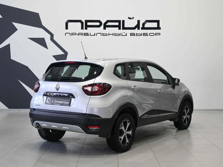 Renault Kaptur I Ростов-на-Дону  - изображение 4