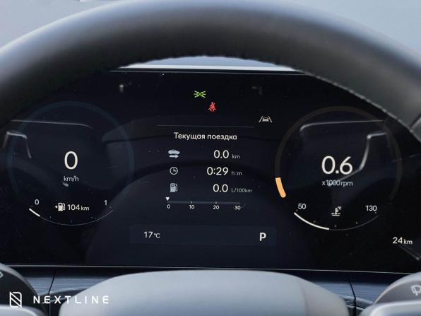 Новый Hyundai Santa Fe V (MX5) 2025 года, цена 5 490 000 рублей, внедорожник, Автокод Объявления