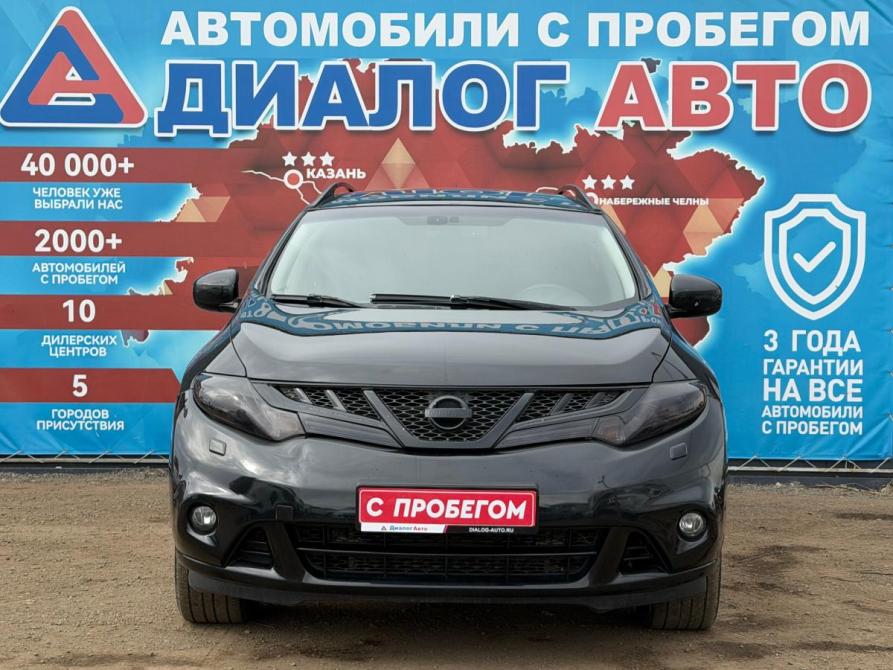 Nissan Murano II (Z51) Рестайлинг 2 Набережные Челны  - изображение 11