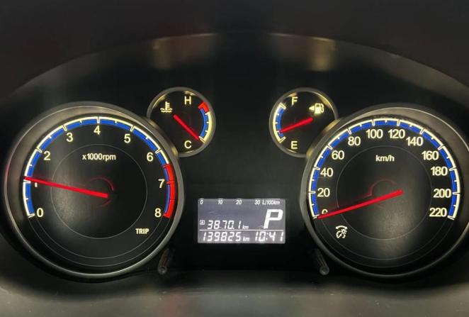 Suzuki SX4 I (Classic) Рестайлинг с пробегом 2011 года, цена 935 000 рублей, 139825 км, хэтчбек, Автокод Объявления