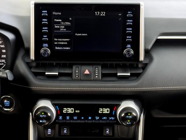 Toyota RAV4 V (XA50) с пробегом 2019 года, цена 2 199 000 рублей, 173085 км, внедорожник, Автокод Объявления