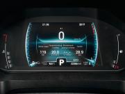 Chery Tiggo 7 Pro I Екатеринбург  - изображение 38