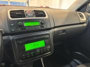 Skoda Fabia II Подольск  - изображение 43