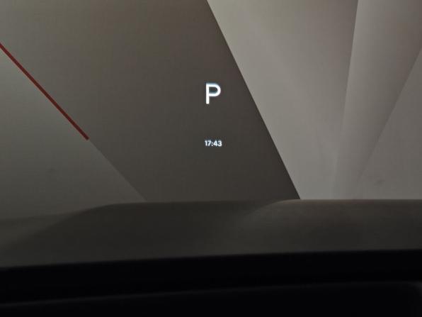 Li Auto (Lixiang) L9 I Рестайлинг с пробегом 2024 года, цена 7 495 000 рублей, 21197 км, внедорожник, Автокод Объявления