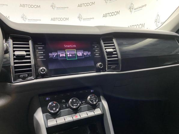 Skoda Kodiaq I с пробегом 2019 года, цена 2 449 900 рублей, 167793 км, внедорожник, Автокод Объявления