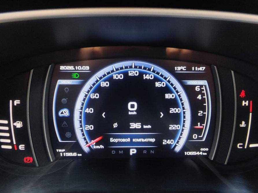 Geely Atlas I Москва  - изображение 20