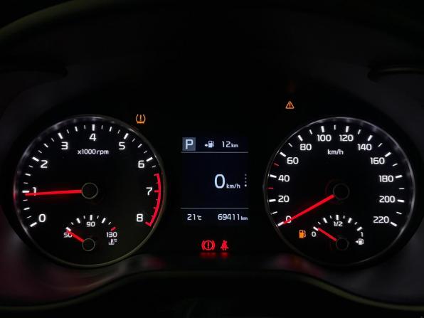 Kia Rio IV с пробегом 2019 года, цена 1 597 000 рублей, 69315 км, седан, Автокод Объявления