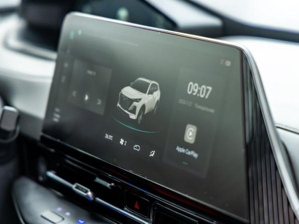 Changan CS55 Plus II с пробегом 2024 года, цена 2 278 000 рублей, 33111 км, внедорожник, Автокод Объявления