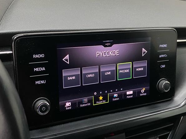 Skoda Rapid II с пробегом 2020 года, цена 1 920 000 рублей, 44934 км, лифтбек, Автокод Объявления