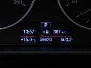 BMW 4 серии F32/F33/F36 Рестайлинг Москва  - изображение 29