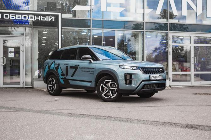 Jaecoo J7 I Рестайлинг с пробегом 2025 года, цена 2 500 000 рублей, 2490 км, внедорожник, Автокод Объявления