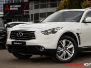 Infiniti QX70 Москва  - изображение 47