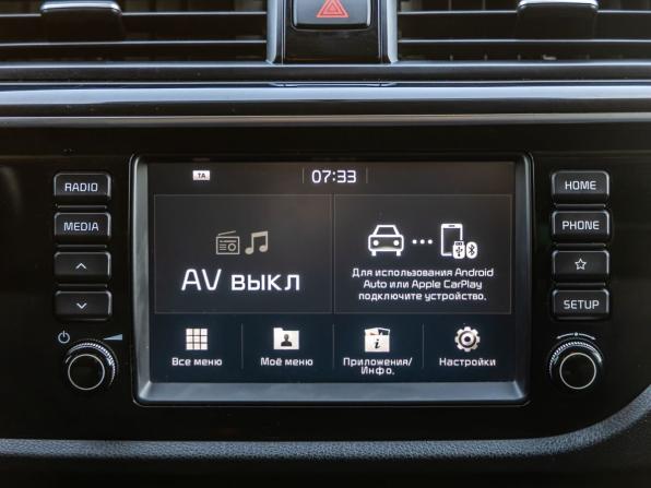 Kia Rio IV с пробегом 2018 года, цена 1 498 000 рублей, 119489 км, седан, Автокод Объявления