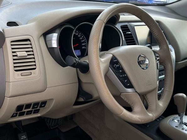 Nissan Murano II (Z51) Рестайлинг 2 с пробегом 2014 года, цена 1 040 000 рублей, 291057 км, внедорожник, Автокод Объявления