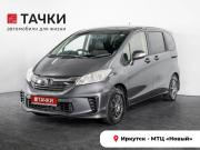 Honda Freed I Рестайлинг 2 Иркутск  - изображение 23