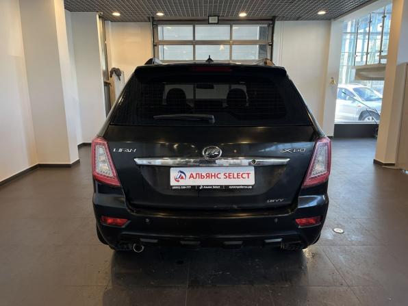 Lifan X60 I с пробегом 2013 года, цена 523 000 рублей, 127988 км, внедорожник, Автокод Объявления