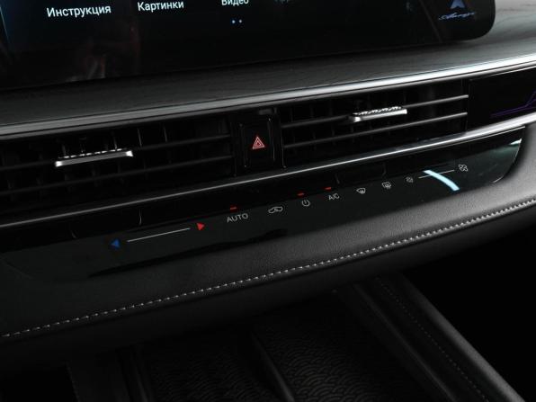 Chery Arrizo 8 с пробегом 2023 года, цена 1 699 000 рублей, 141049 км, седан, Автокод Объявления