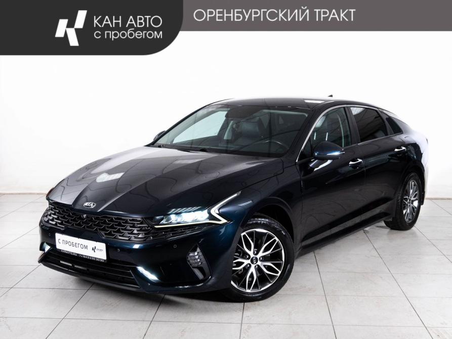 Kia K5 III Казань  - изображение 1