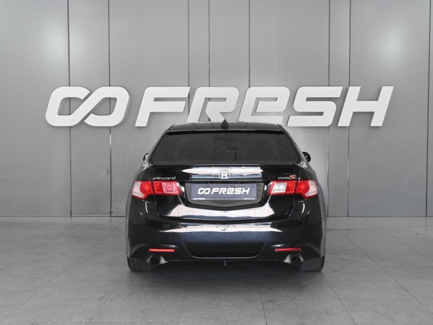 Honda Accord VIII Ростов-на-Дону  - изображение 4