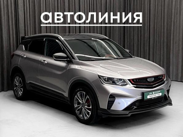 Geely Coolray I с пробегом 2020 года, цена 1 630 000 рублей, 70000 км, внедорожник, Автокод Объявления