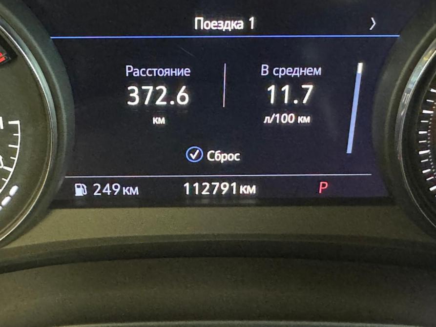 Cadillac XT5 I Рестайлинг Санкт-Петербург  - изображение 15