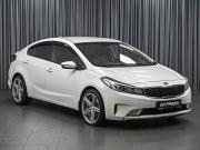 Kia Cerato III Рестайлинг (Classic) Ставрополь  - изображение 21