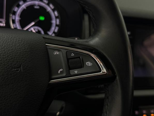 Skoda Kodiaq I с пробегом 2019 года, цена 2 420 000 рублей, 84000 км, внедорожник, Автокод Объявления