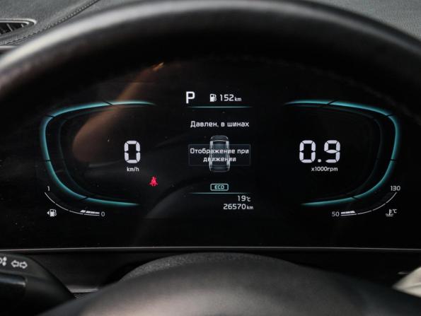 Kia Sportage V с пробегом 2023 года, цена 4 300 000 рублей, 26569 км, внедорожник, Автокод Объявления