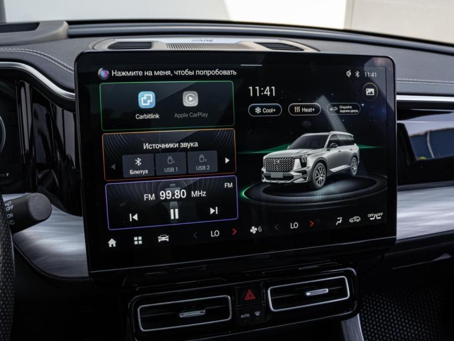 GAC GS8 II Краснодар  - изображение 15