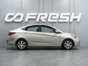 Hyundai Solaris I Воронеж  - изображение 23
