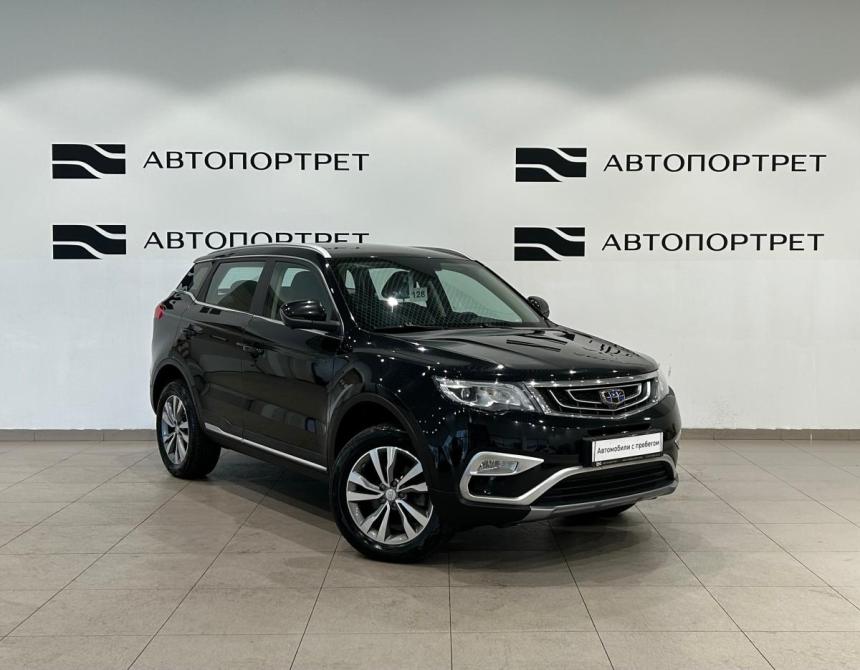 Geely Atlas I Санкт-Петербург  - изображение 9