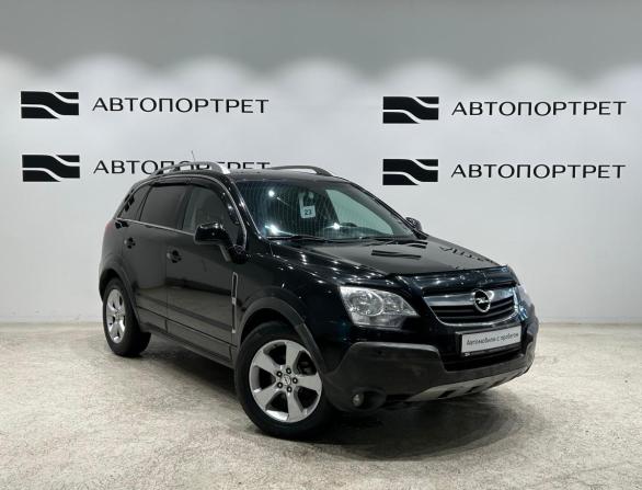 Opel Antara I с пробегом 2007 года, цена 649 000 рублей, 214946 км, внедорожник, Автокод Объявления